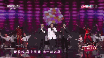 当台风男孩老了以后。。。他们就变成了TF-oldboys